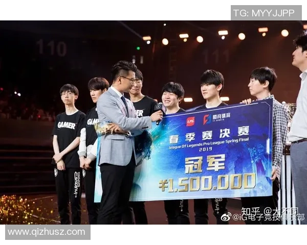 新战队强势加盟LPL联盟格局再度升级引发热议